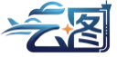 云图高速 Logo